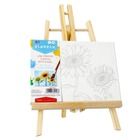Starpak, podobrazie z nadrukiem i sztalugą, 18-24 cm