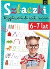 Szlaczki 6-7 lat. Przygotowanie do nauki pisania