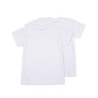 T-shirt chłopięcy, biały, zestaw, 2 szt., Tup Tup