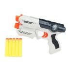 Toi-Toys, Foam Strikex, White M, pistolet, 5 strzałek