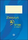Zeszyt 3 linie z tłem, 64 kartki