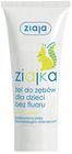 Ziajka, żel do zębów dla dzieci bez fluoru, 50 ml