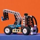 LEGO Technic, Ładowarka teleskopowa, 42133