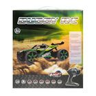 Smiki, Buggy, pojazd zdalnie sterowany, 1:12, 2.4 GHz, zielony, 30 cm