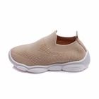Buty sportowe dziecięce, beżowe, skórzana wkładka, Weestep