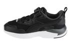 Buty sportowe dziecięce, czarne, Puma X-Ray Lite