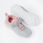 Cool Club, Buty sportowe dziewczęce, szare