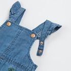 Cool Club, Spódnica ogrodniczka dziewczęca, denim