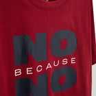 Cool Club, T-shirt chłopięcy, bordowy
