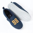 Cool Club, Trampki slip on chłopięce, granatowe