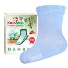 Skarpetki dziecięce bambusowe, niebieskie, KidsMed