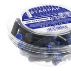 Starpak, naboje do piór krótkie, niebieskie, 50 szt.