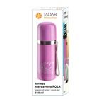 Tadar, Pola, termos nierdzewny, 350 ml różowy