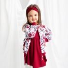 Bluza dziewczęca, rozpinana, biała, Nicol