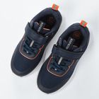 Cool Club, Buty sportowe chłopięce, granatowe