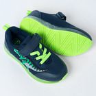 Cool Club, Buty sportowe chłopięce, granatowe, świecąca podeszwa