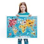 CzuCzu, Puzzlove, Zwierzęta, Mapa świata, 60 elementów