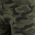Legginsy dziewczęce, ciemnozielone, moro, Tup Tup