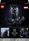 LEGO Marvel, Czarna Pantera, 76215