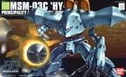 Gundam, Universal Century, MSM-03C Hy-Gogg, figurka do złożenia, High Grade, 1:144