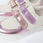 Cool Club, Buty sportowe dziewczęce, białe
