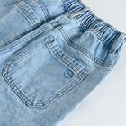 Cool Club, Spodnie jeansowe chłopięce, pull on fit, denim