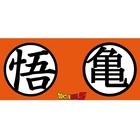 Dragon Ball, DBZ/Kame, kubek