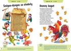 Jama gębowa ćwiczy słowa. Wiersze logopedyczne