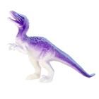 Mega Creative, Dinozaury, zestaw figurek, 14-18 cm, 4 szt.