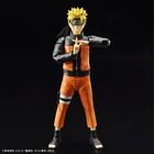 Naruto, Uzumaki Naruto, figurka do złożenia