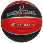 Sportech, piłka koszykowa
