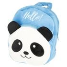Starpak, plecak dla przedszkolaka, Panda
