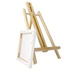 Starpak, podobrazie z nadrukiem i sztalugą, 18-24 cm