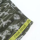 Cool Club, Piżama chłopięca, khaki, Jurassic World