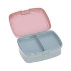 Lassig, About Friends, Szynszyla, zestaw na lunch: lunchbox + tritanowa butelka, 460 ml