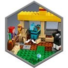 LEGO Minecraft, Stajnia, 21171