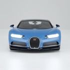 Rastar, Bugatti Chiron, pojazd zdalnie sterowany, 1:14