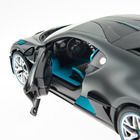 Rastar, Bugatti Divo, pojazd zdalnie sterowany, 1:14