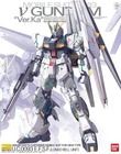 Gundam, Nu Gundam Ver.Ka, figurka do złożenia, Master Grade, 1:100