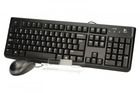 Logitech, zestaw klawiatura i mysz MK120 920-002563