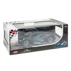 Rastar, Bugatti Divo, pojazd zdalnie sterowany, 1:14