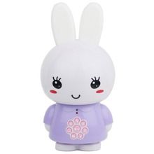 Alilo, Króliczek Honey Bunny, zabawka interaktywna, fioletowa