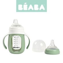 Beaba, szklana butelka treningowa 2w1, w silikonowej osłonce, sage green, 210 ml
