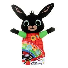 Bing, maskotka interaktywna, 30 cm