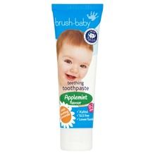 Brush-Baby, pasta do zębów dla dzieci, z rumiankiem, 0-2 lat, 50 ml