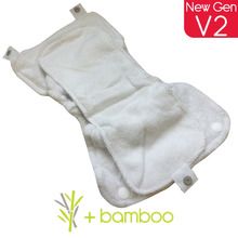Close Parent, zestaw dodatkowych wkładek do pieluszek V2 bambus