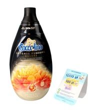 Coccolino, Intense Perfume Deluxe, płyn do płukania tkanin, Heavenly Nectar, 870 ml