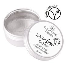 Constance Carroll, Lash Brow Soap, mydło do stylizacji brwi, 50 ml