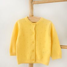 Cool Club, Sweter dziewczęcy, rozpinany, żółty