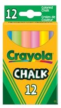 Crayola, kreda niepyląca kolorowa, 12 szt.